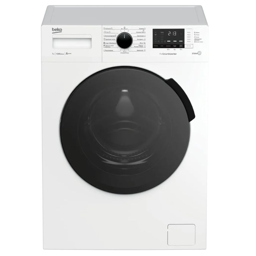 Узкая стиральная машина Beko RSPE78612W, 7 кг, белый