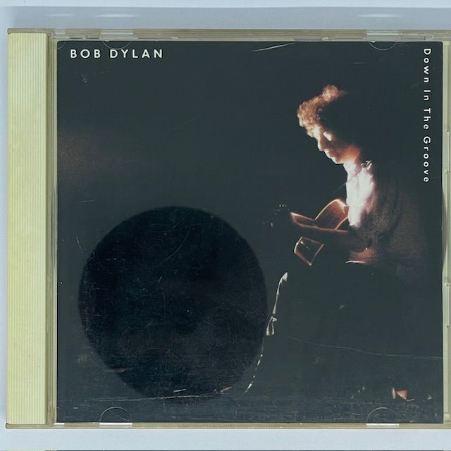 Down in the dm. Down in the. Down in the dm dj flex. Whosoever. Down in the dumps.