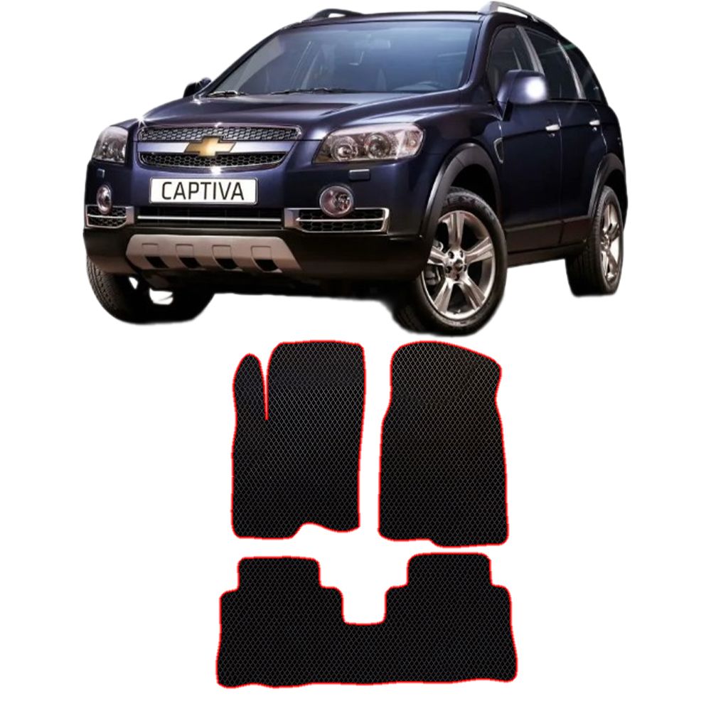 Коврики в салон автомобиля CHEVROLET CAPTIVA 2006-2011, цвет красный -  купить по выгодной цене в интернет-магазине OZON (260345944)