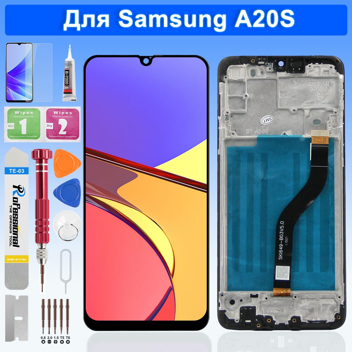 ДисплейдляSamsungGalaxyA20s/A207Fвсборестачскрином,чернойрамкой