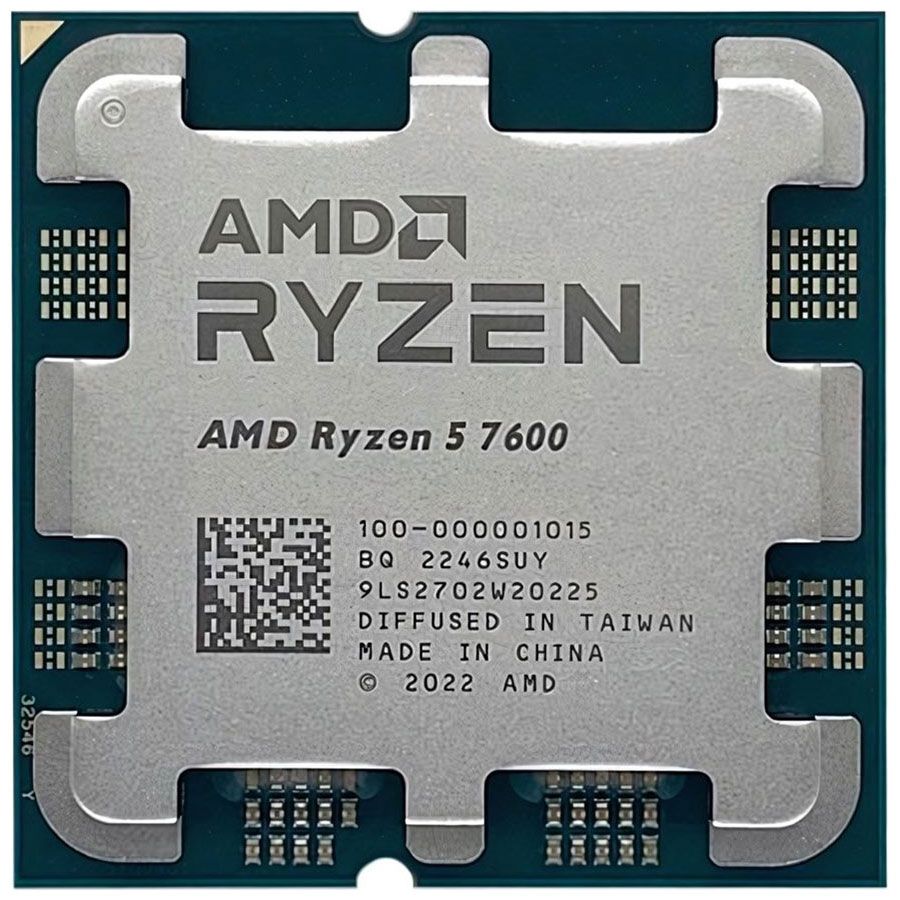 ПроцессорAMDRyzen57600AM5OEM(100-000001015)