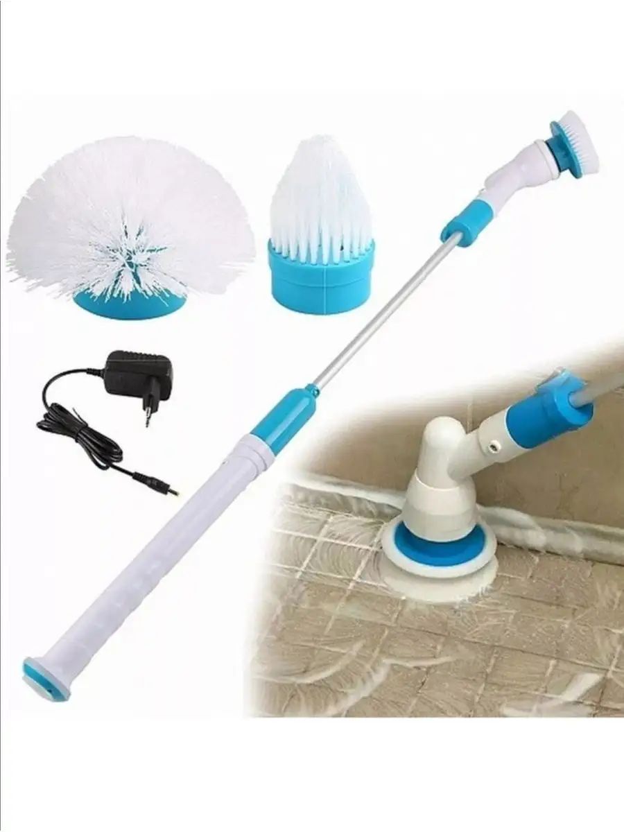 Комплект для уборки spin&clean. Электрическая щетка для уборки. Электрощетка аккумуляторная супер уборщик. Комплект для сухой уборки spin&clean. Электрическая щетка для уборки.