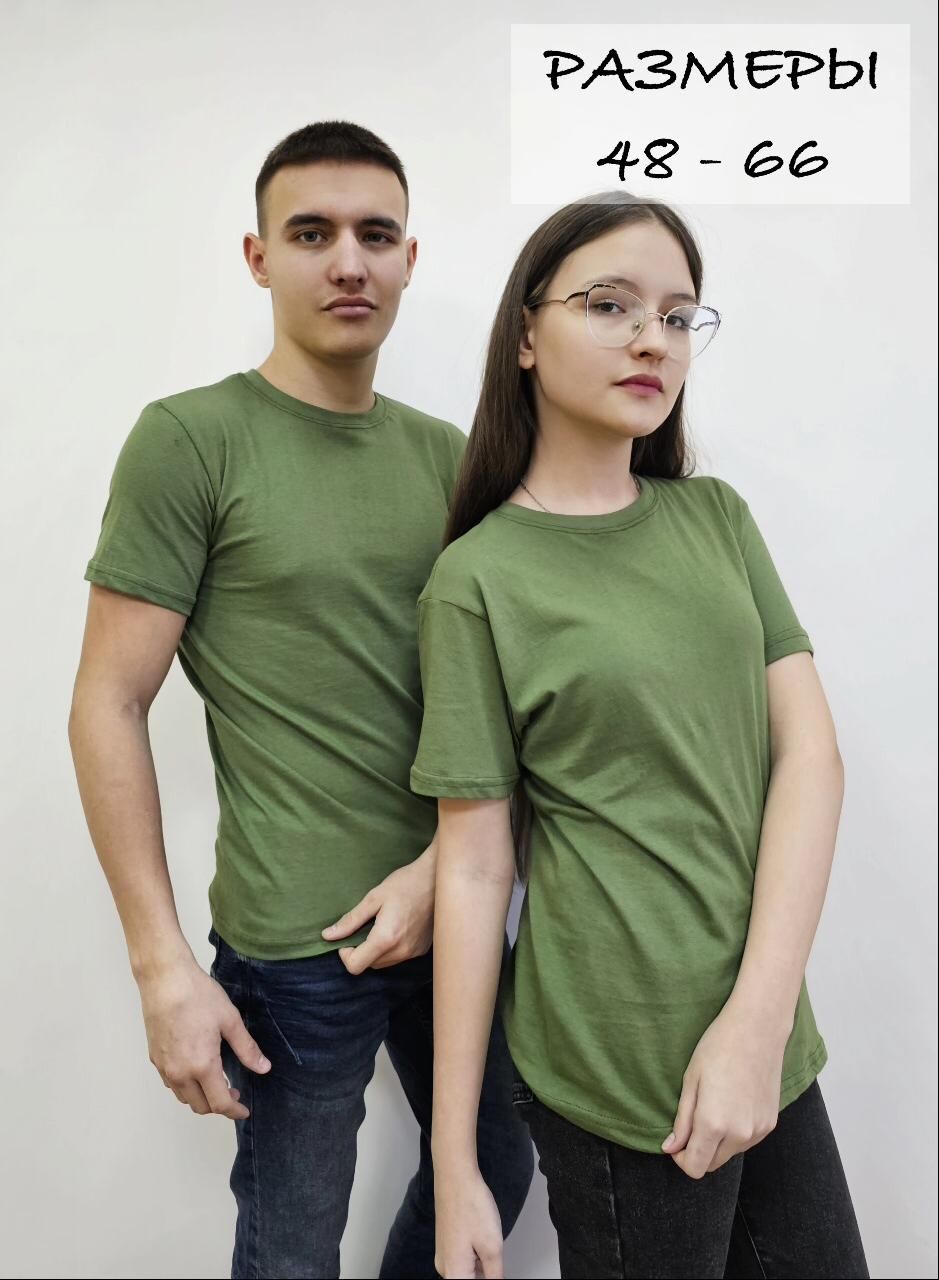 ФутболкаWELLWEAR