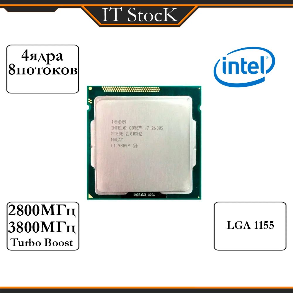 INTELXeonE5-2667v3(8ядер,3.20GHz)OEM