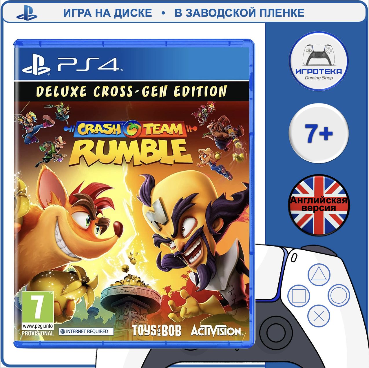 ИграCrashTeamRumble.DeluxeEdition(PlayStation4,PlayStation5,Английскаяверсия)