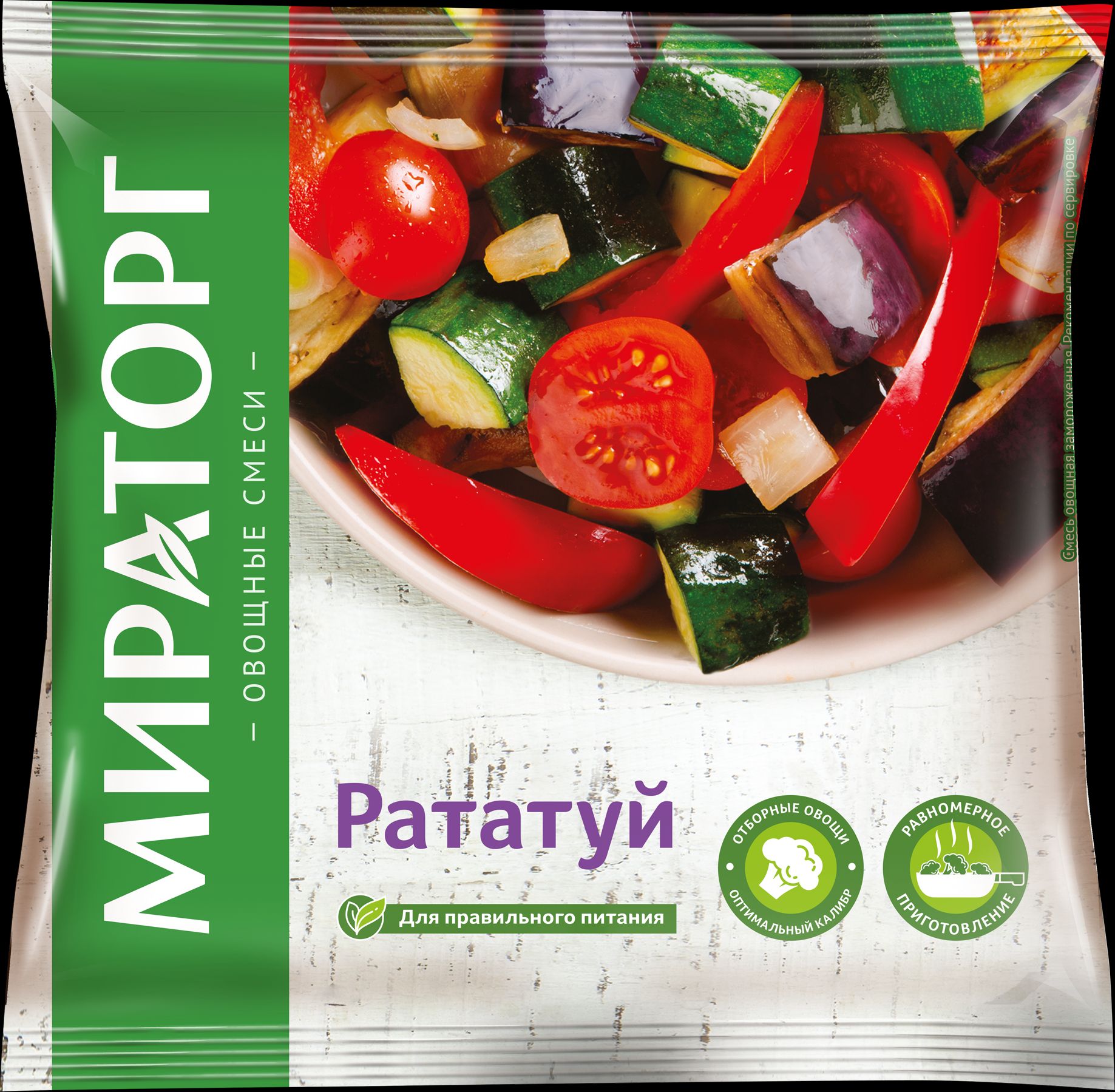 Рататуй Мираторг, замороженный, 400 г