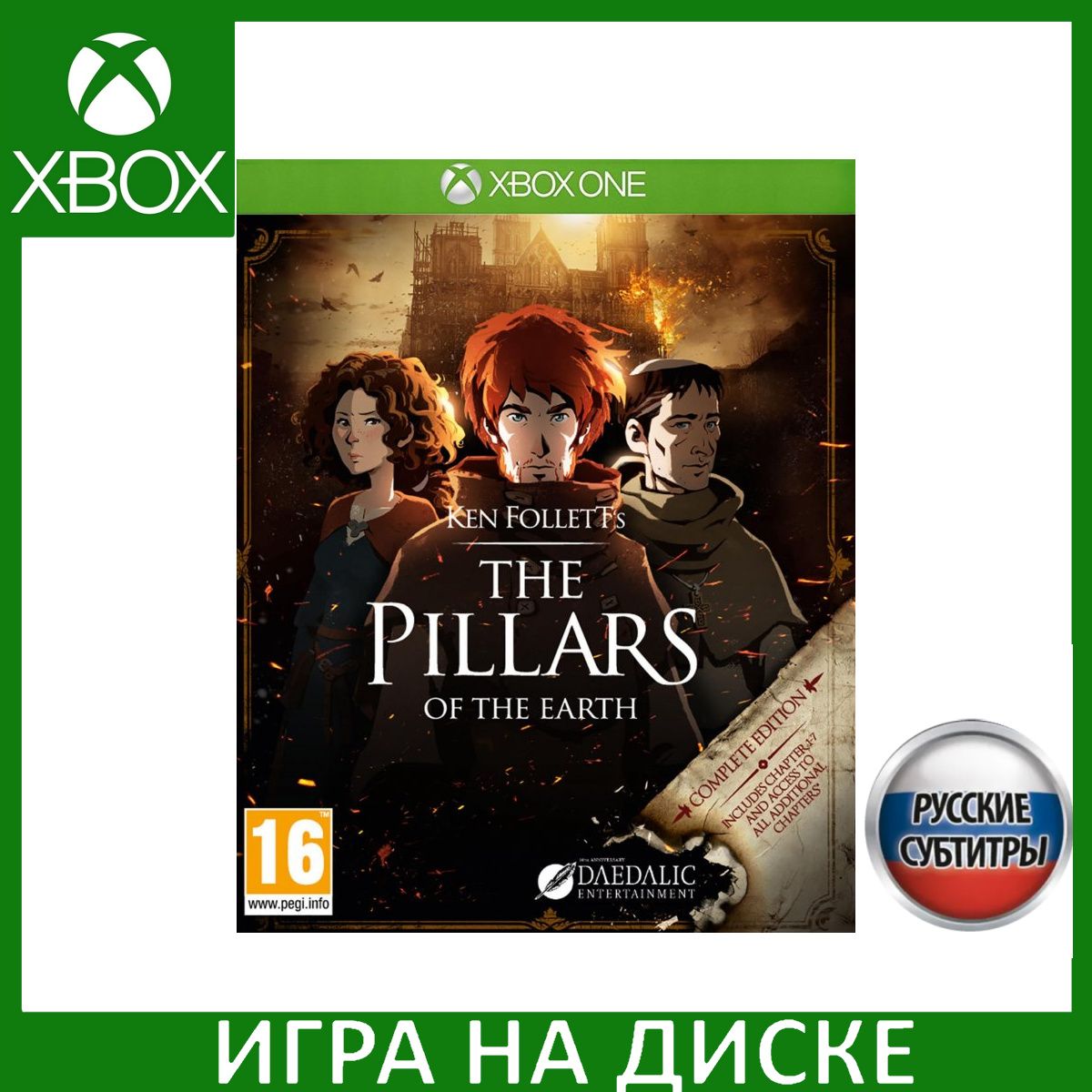 Игра The Pillars of the Earth Xbox One Русская Версия Диск на Xbox One