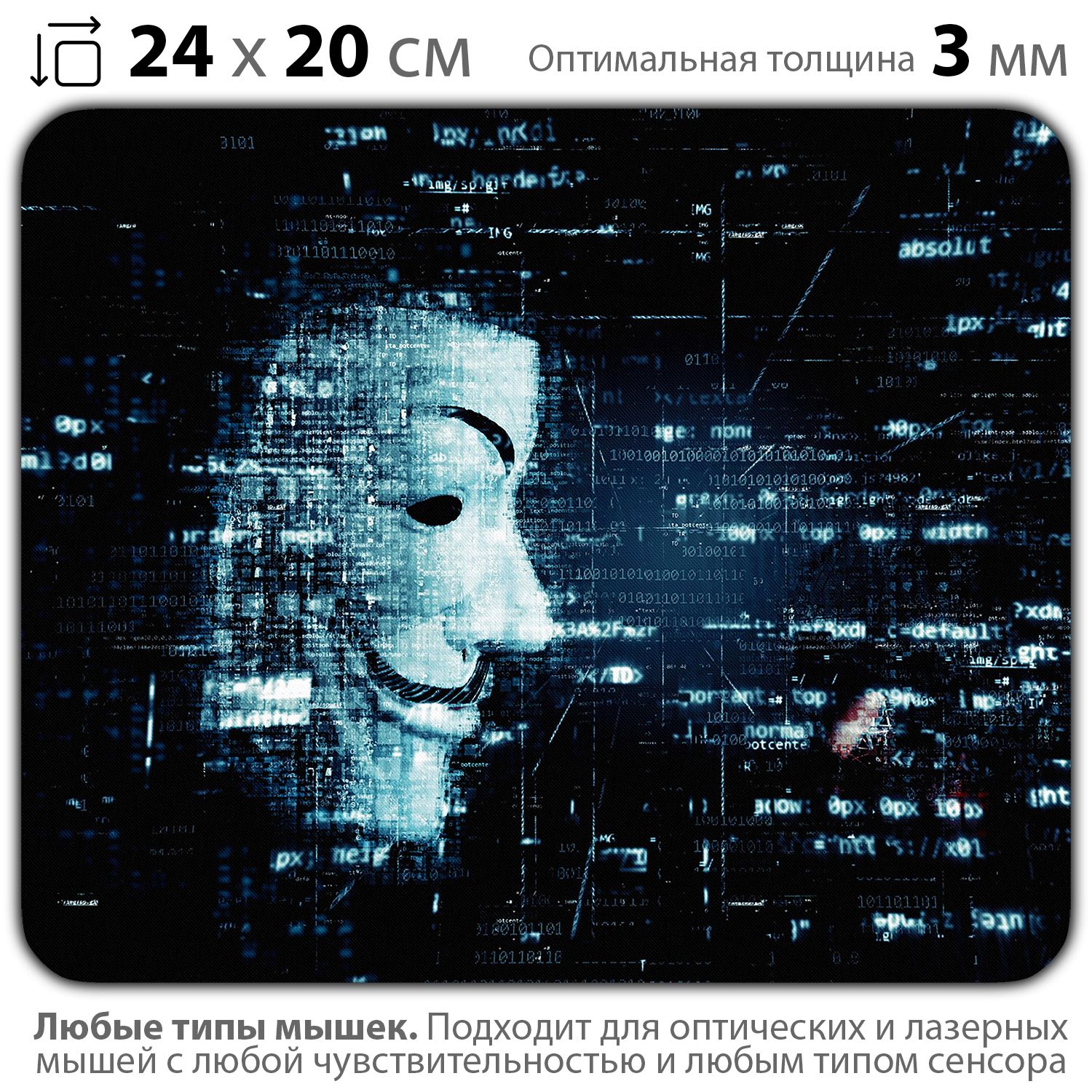 Tech records