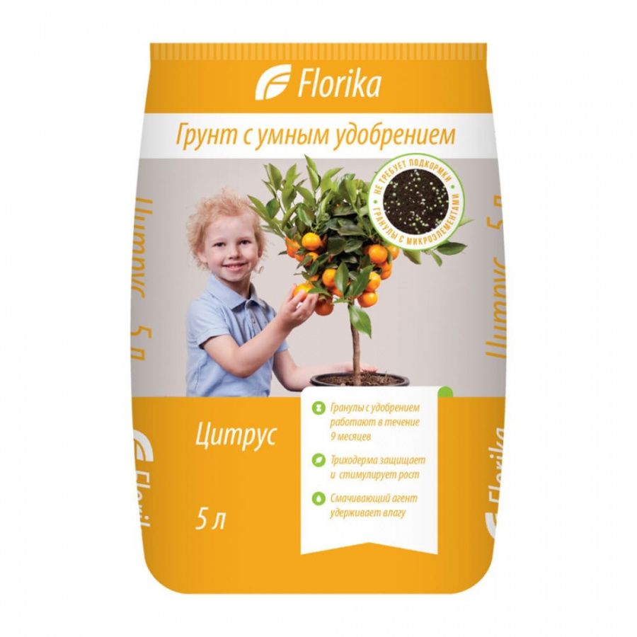 Какая земля для цитрусовых. Грунт Флорика "цитрус " 5л. Грунт Florika "цитрус" 5 л.. Грунт Пальма Флорика 2,5л лама торф. Грунт для цитрусовых
