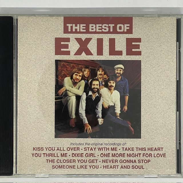 Exile me. Exile песня. Exile me. Exile "kiss you all over". Exile album.