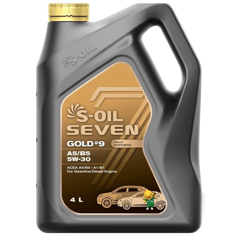 S-OILSEVENgold#9a5/b55W-30Масломоторное,Синтетическое,4л