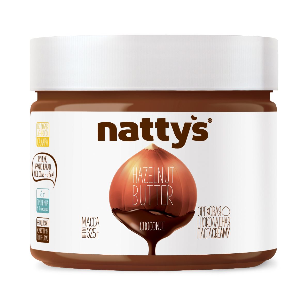 Шоколадная ореховая паста с какао и мёдом Nattys Choconut, 325 г - купить с  доставкой по выгодным ценам в интернет-магазине OZON (154929338)