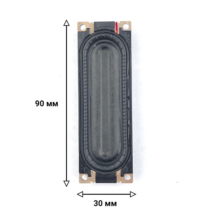 ДинамикдляТВSamsungUE32C4000PWBN96-12944AНизкочастотный90*30мм1шт.