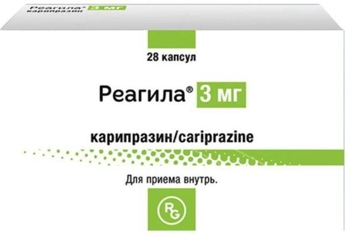 Реагила, капсулы 3 мг, 28 шт.