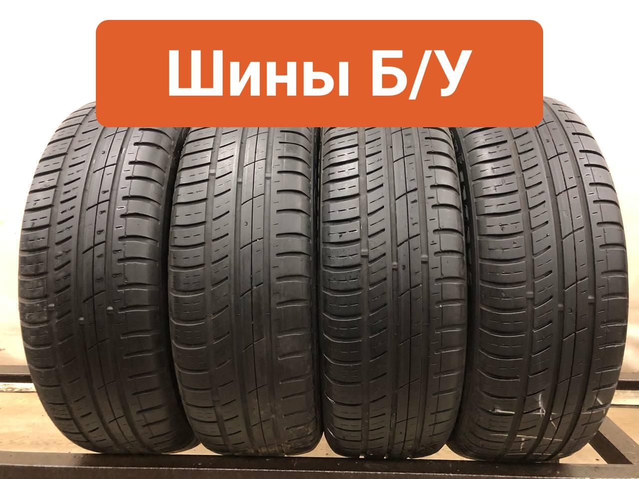 Cordiant 4 шт. Sport 2 T0138825 Шины  с пробегом летние 185/60  R15 84H