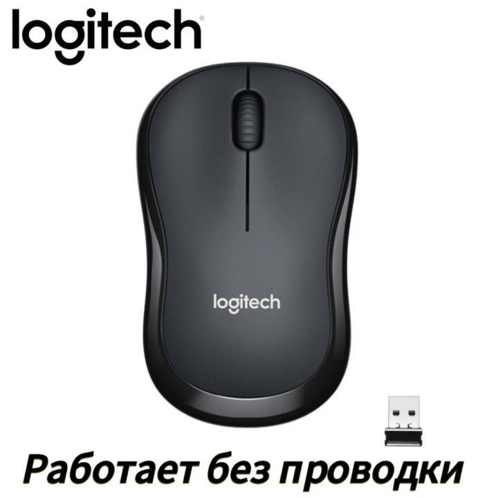 LogitechМышьбеспроводнаяM220,черный