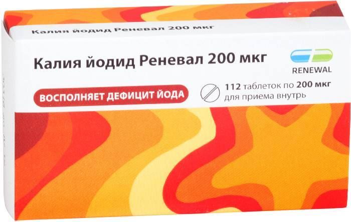 Калия йодид Реневал, таблетки 200 мкг, 112 шт.