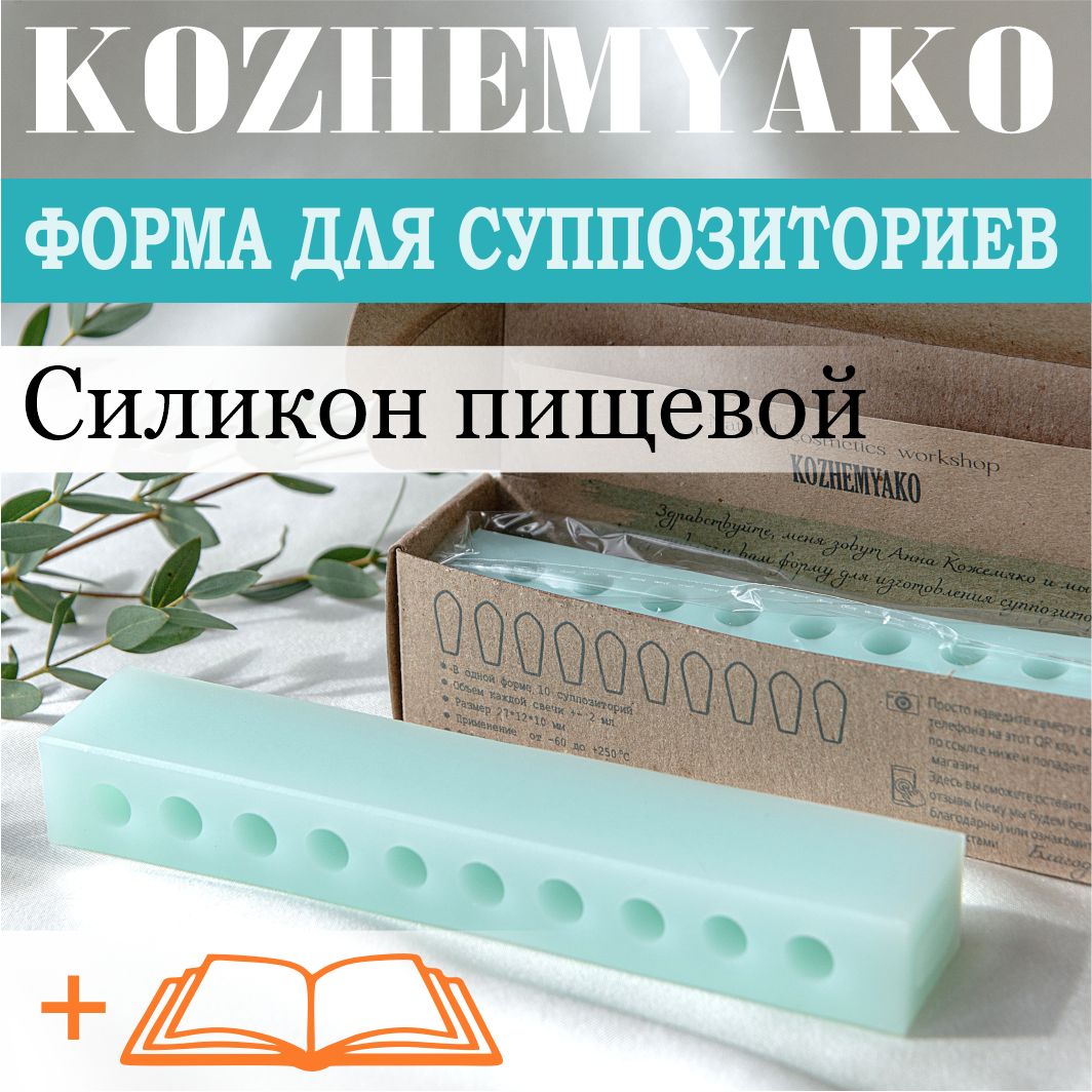 Художественный магазин №1 товаров для творчества и рукоделия в Киеве