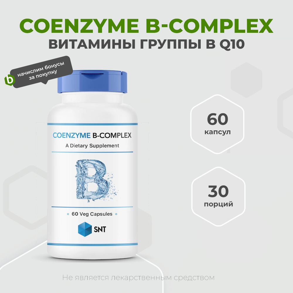 5 htp snt. 5 htp snt