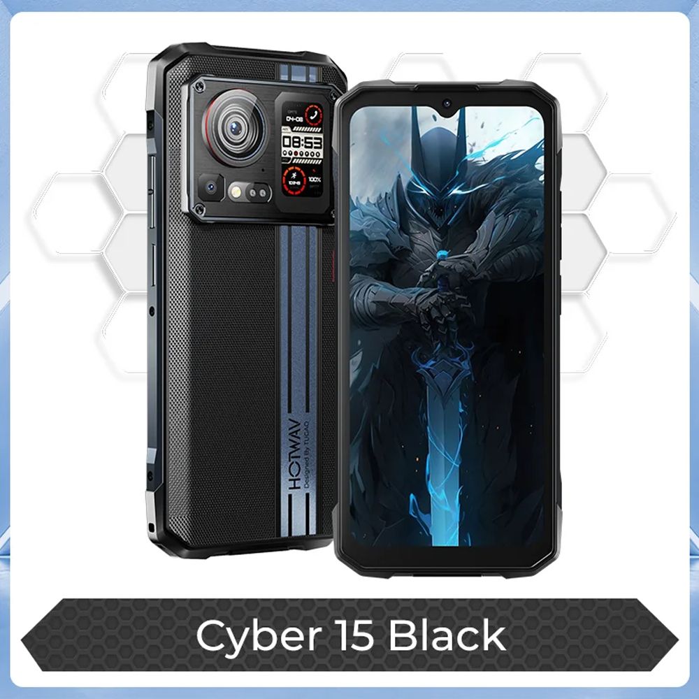 HotwavСмартфонCyber1524GB256GB256ГБ,черный