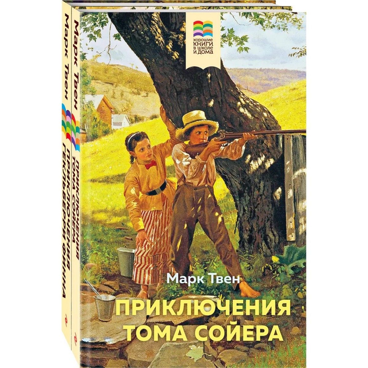 Стиль текста приключения тома сойера. Литературное чтение приключения тома сойера. Стиль текста приключения тома сойера. Краткий сюжет тома сойера. Краткое содержание сказки приключения тома сойера.