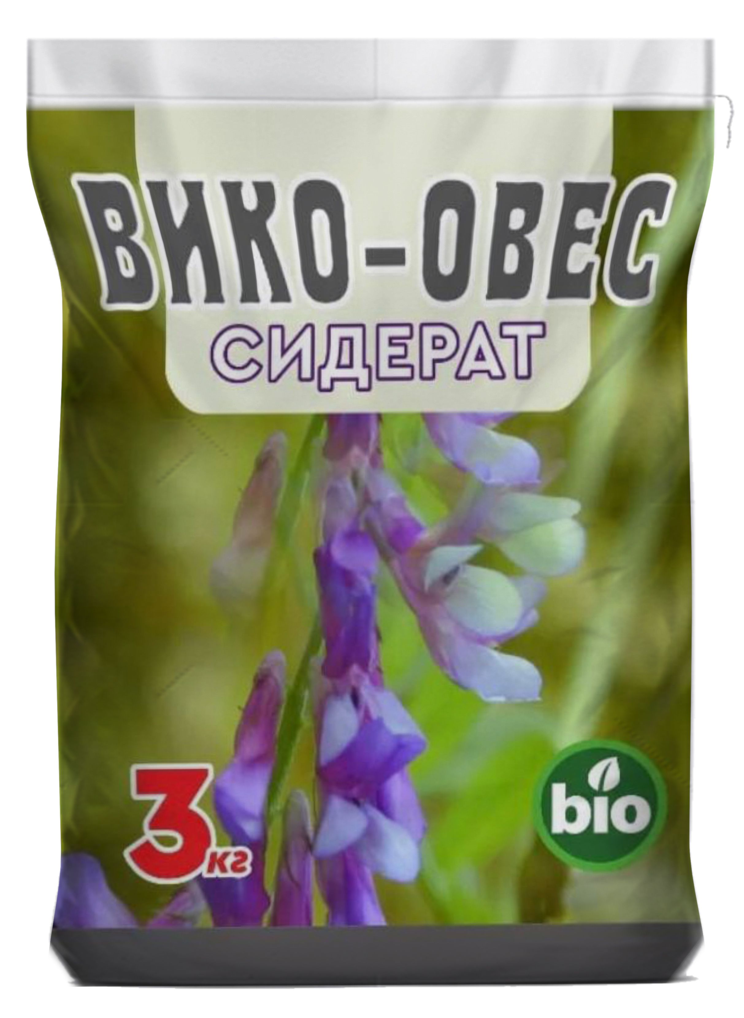 Вико-овессеменацветовсидератыдлядачи3кг.