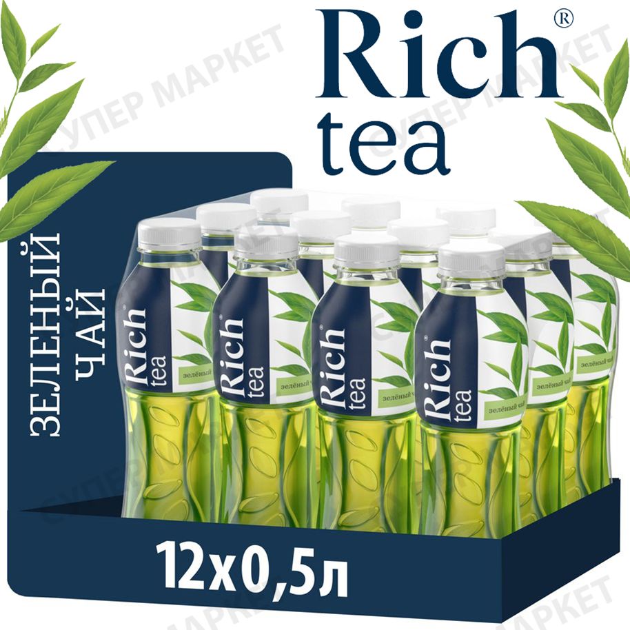 Рич (Rich Tea) чай зеленый, ПЭТ, 0.5л. х 12шт.