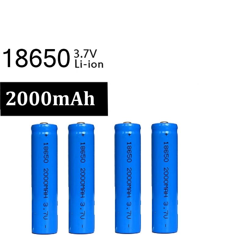 Аккумулятор18650Li-ion3.7В2000mAh