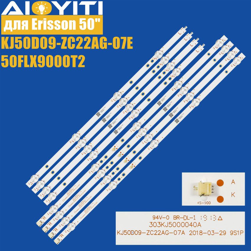 8шт.ПодсветкаKJ50D09-ZC22AG-07Eдля50FLX9000T2