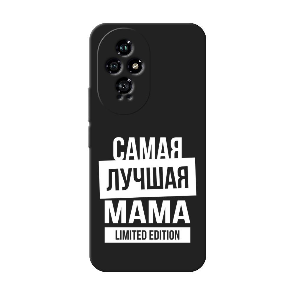 МатовыйсиликоновыйчехолнаHonor200/Хонор200"Мамаlimitededition-8марта",черный