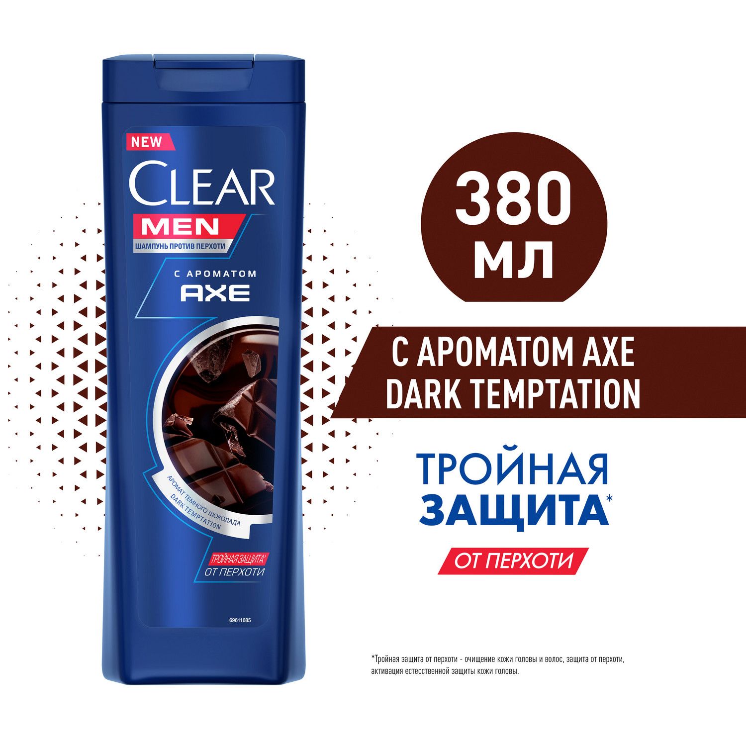 Какой Шампунь Купить От Перхоти Отзывы