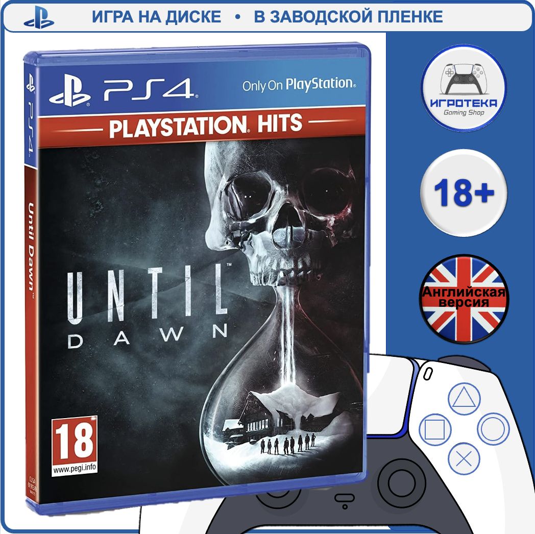 Игра Дожить до рассвета (Until Dawn) PS4, PS5 (PlayStation 4, PlayStation 5, Английская версия)