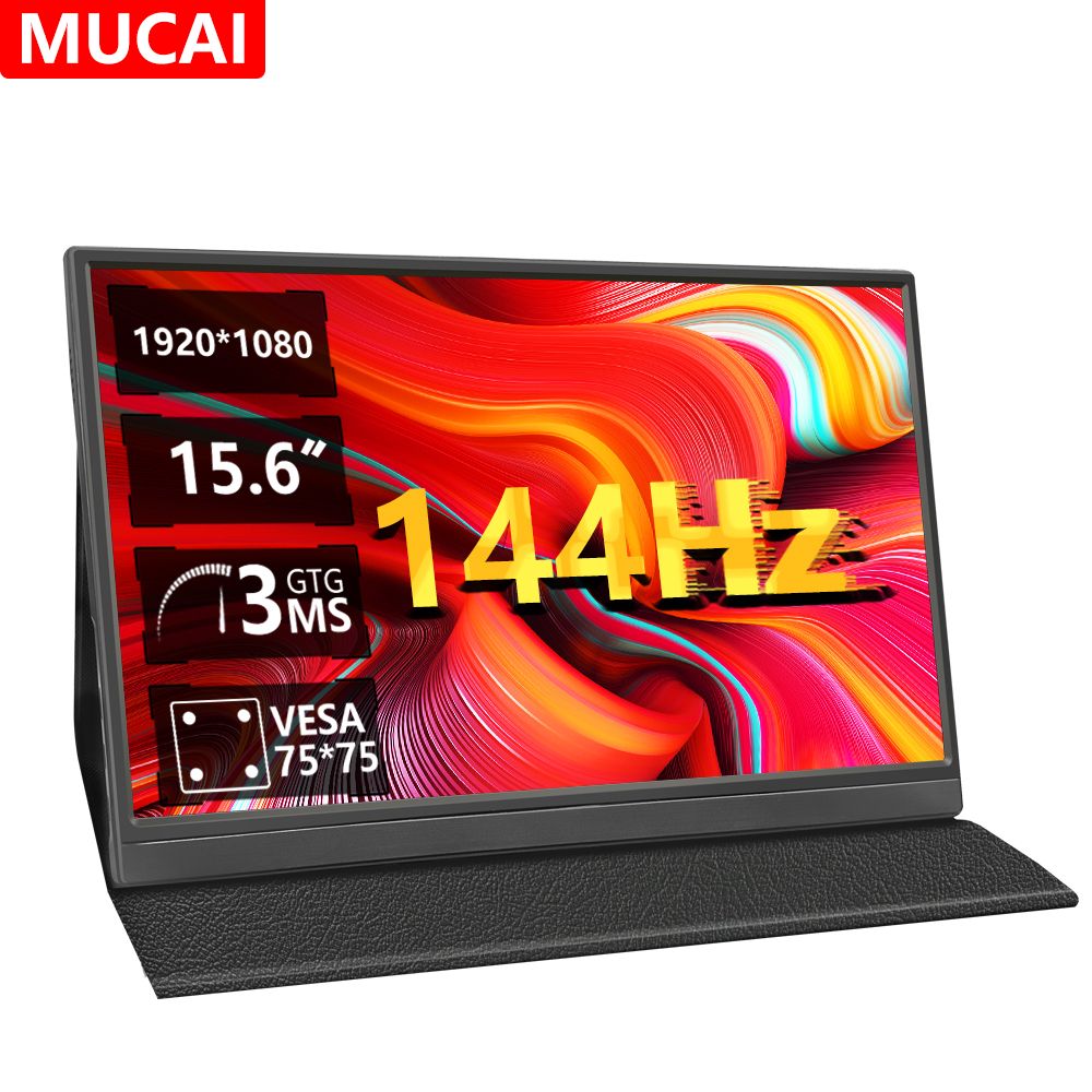 Mucai15.6"МониторПортативныйVESA75*75,черныйматовый