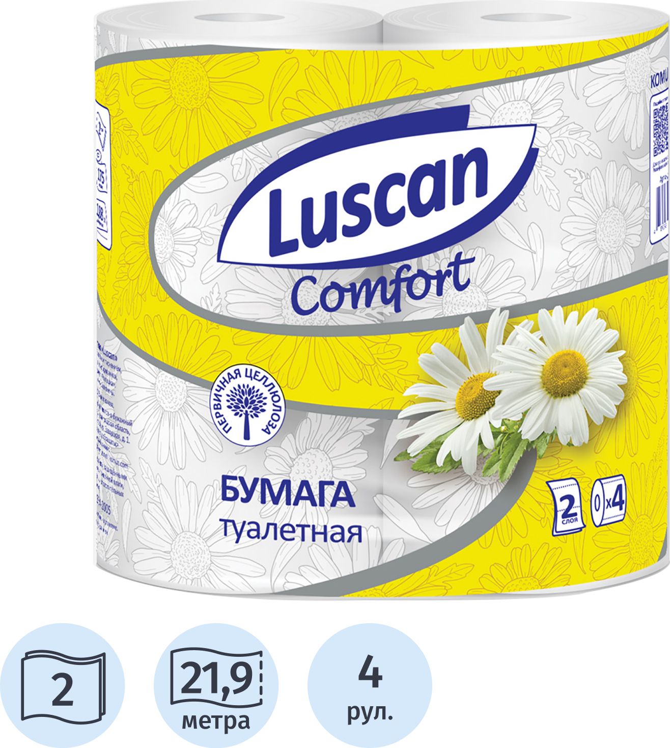 Бумага туалетная Luscan Comfort 2-слойная белая с ароматом ромашки (4 рулона в упаковке)