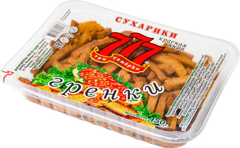 Сухарики-гренки Три Семёрки ржано-пшеничные со вкусом красной икры, 150г