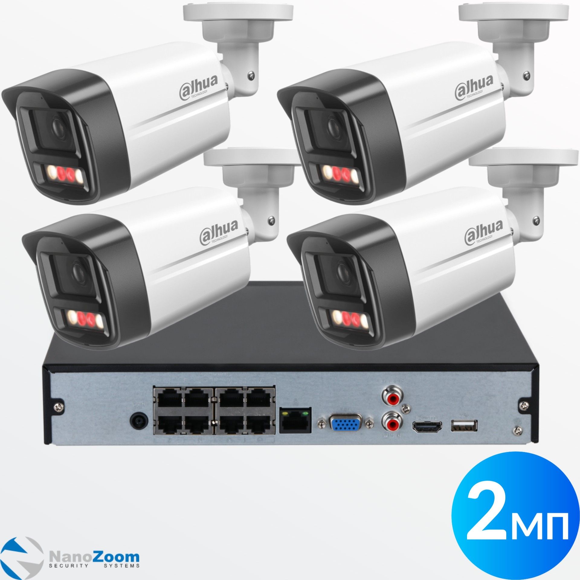 Комплект видеонаблюдения Dahua из 4 цилиндрических IP камер 2Мп + цифровой видеорегистратор 8кн с PoE (HFW1239TL1P-A-IL-0280B + NVR2108HS-8P-S3)