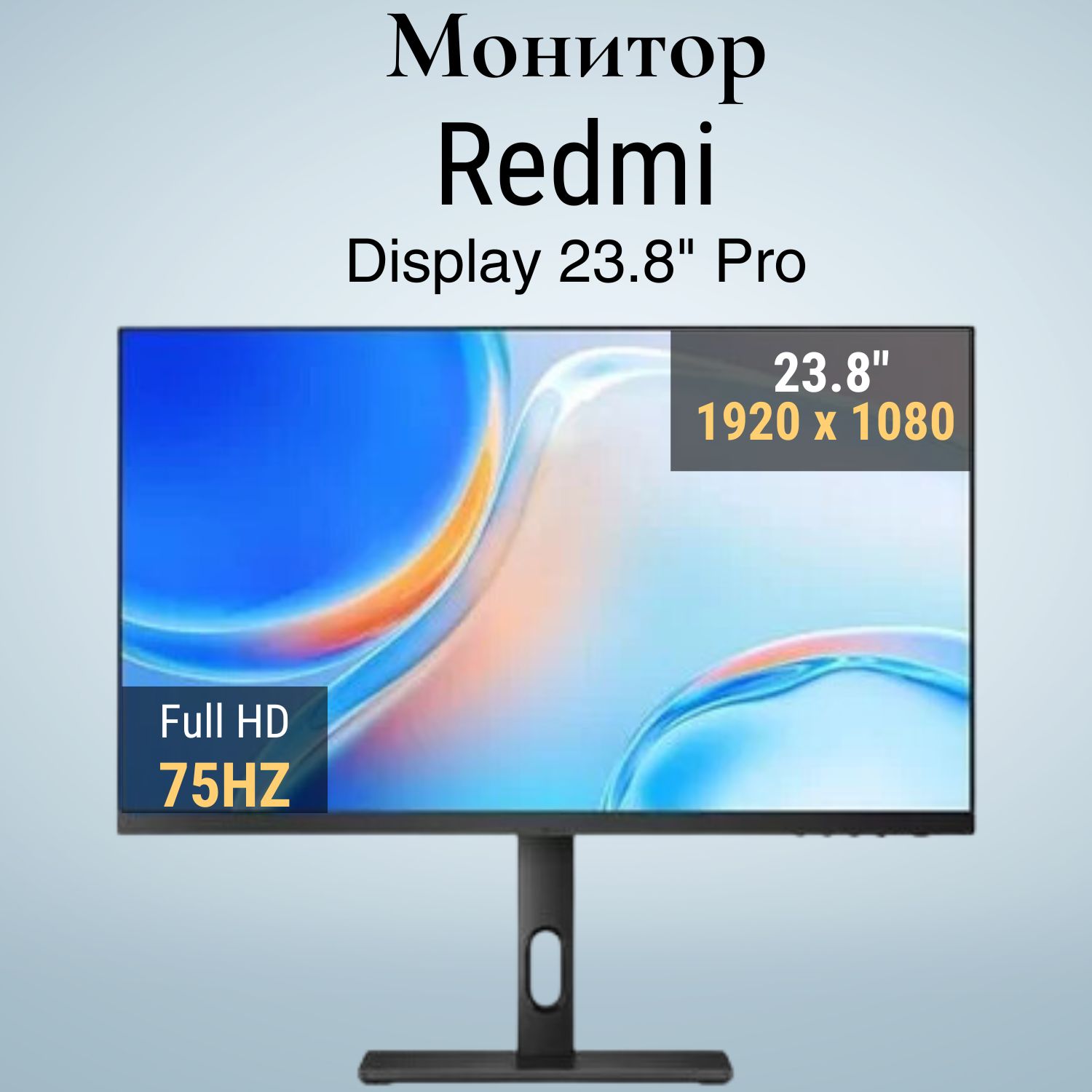Мониторы 40 дюймов 4к купить на OZON по низкой цене