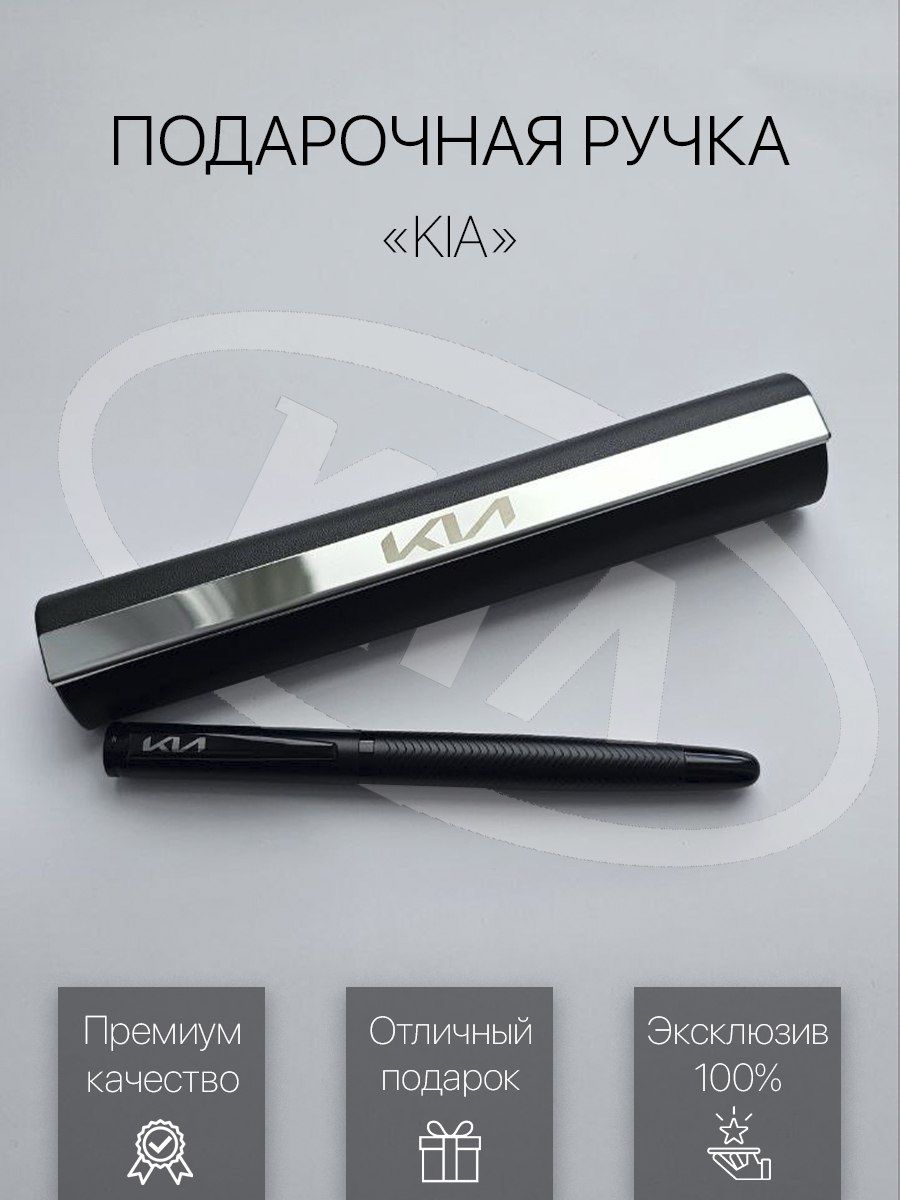 Device Pro Ручка Шариковая, цвет: Синий, 1 шт.