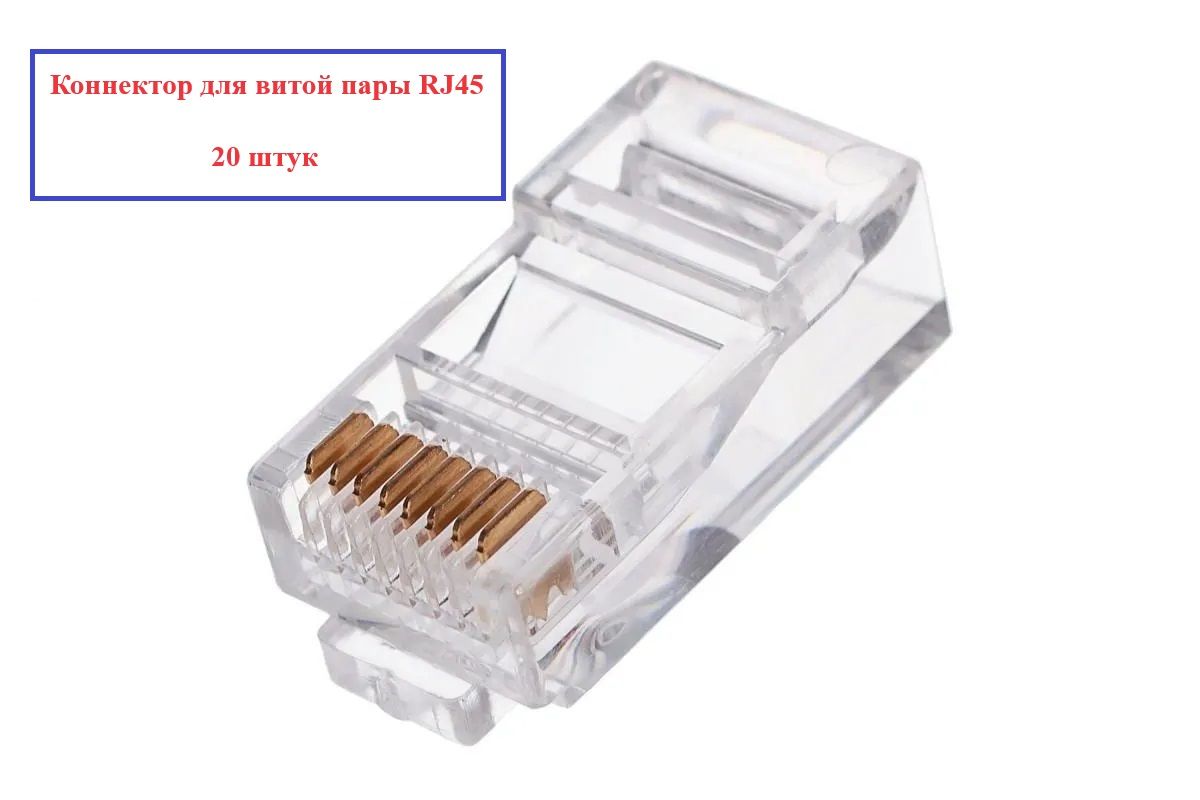 Под c1 Под c1