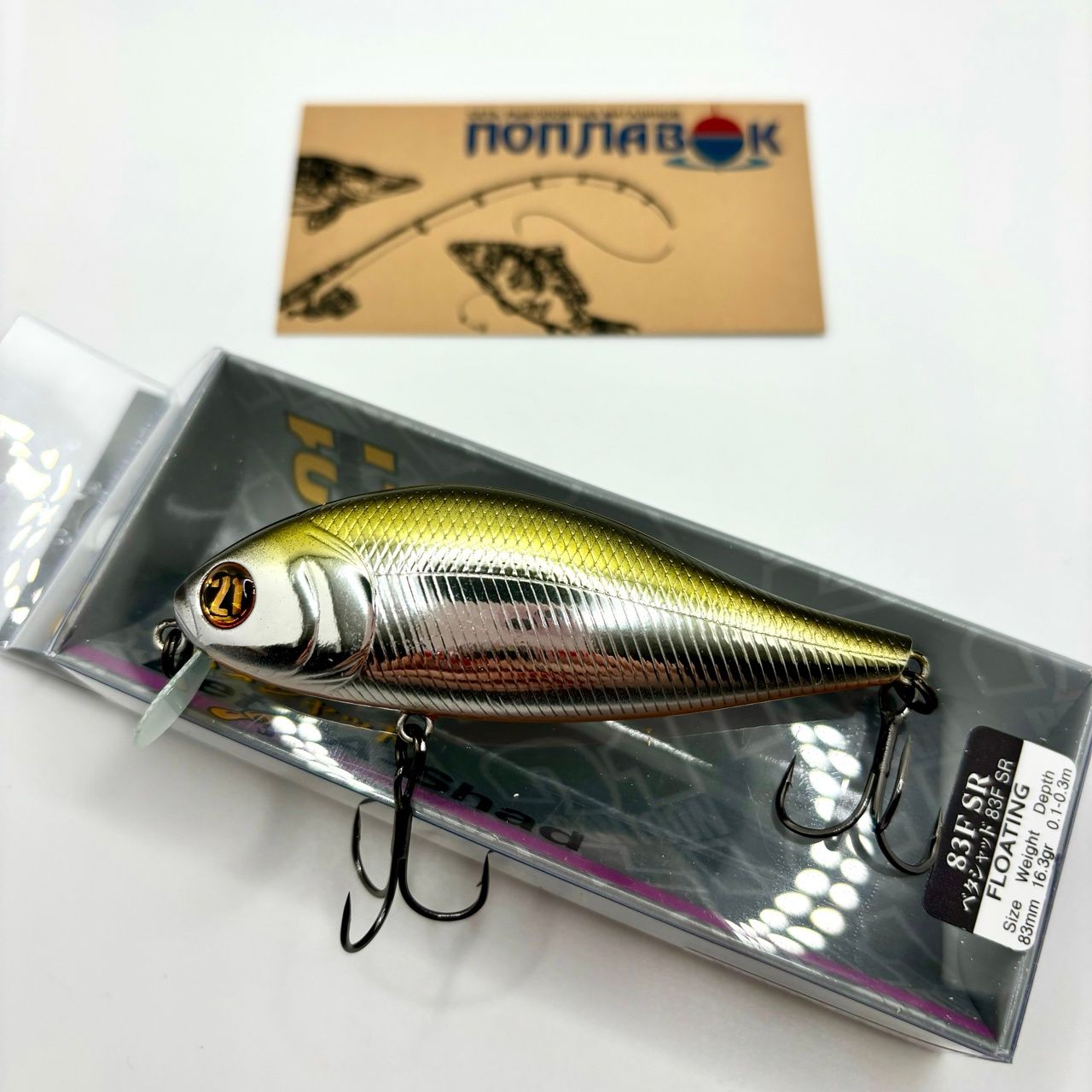 Купить Воблер Pontoon 21 Bet A Shad