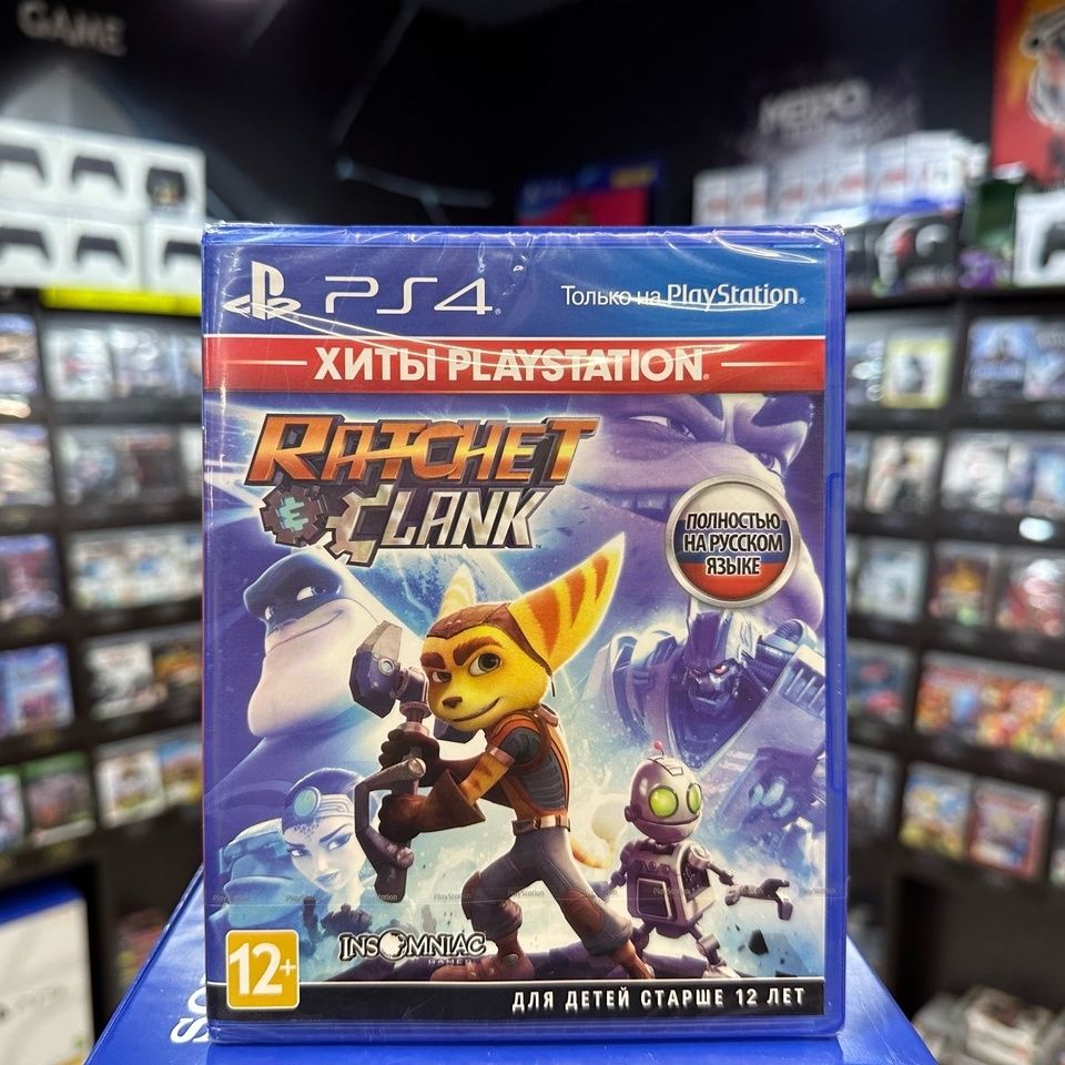 Игра Ratchet & Clank PS4