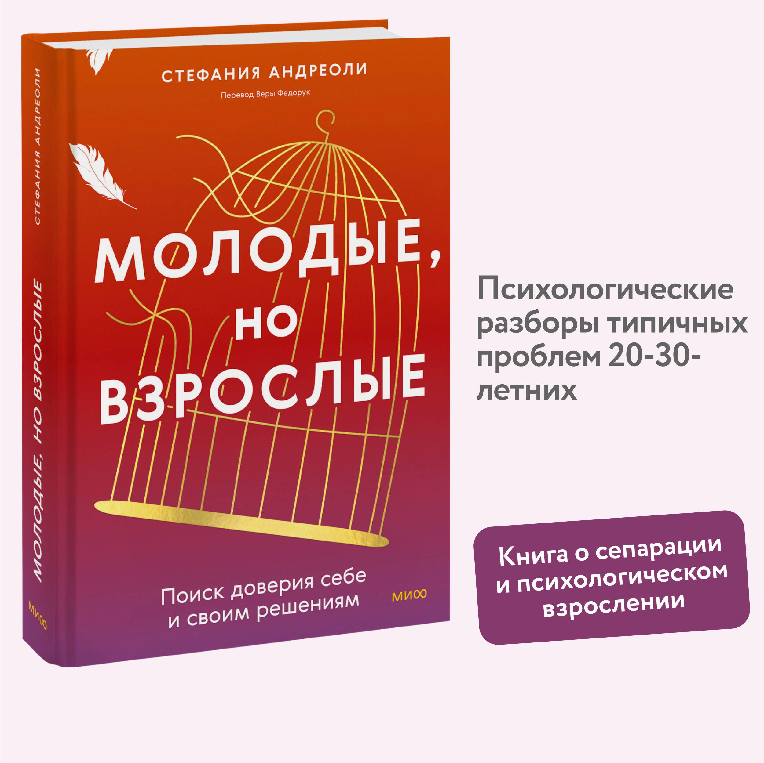 Молодая женщина с собакой гуляет в осеннем парке | Бесплатно Фото