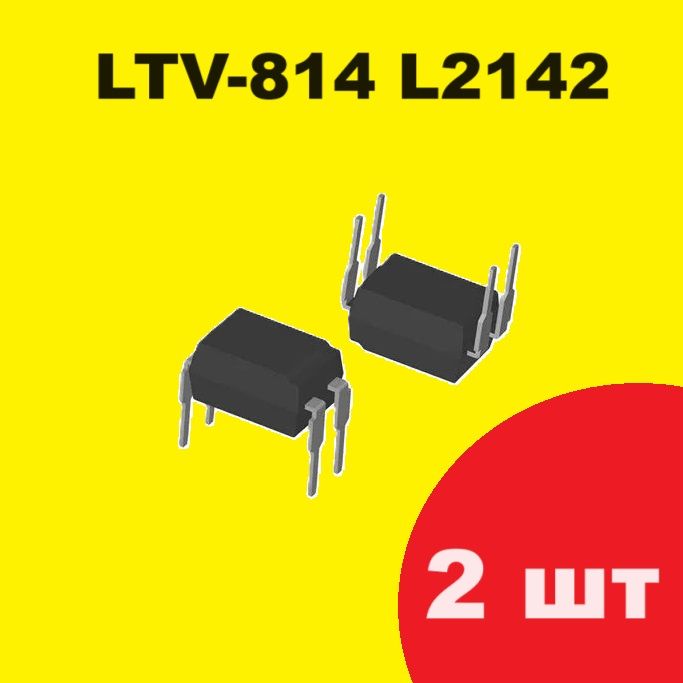 LTV-814L2128оптопара(2шт.)DIP-4схемаPC814XJ0000FхарактеристикиL2142оптронLTV-824цоколевкаDIP4datasheet