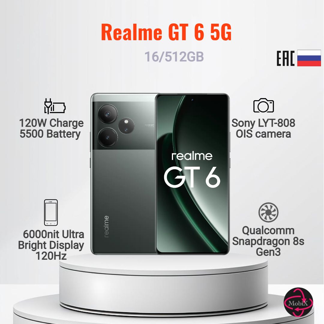 realmeСмартфонGT65GРостест(EAC)16/512ГБ,темно-зеленый