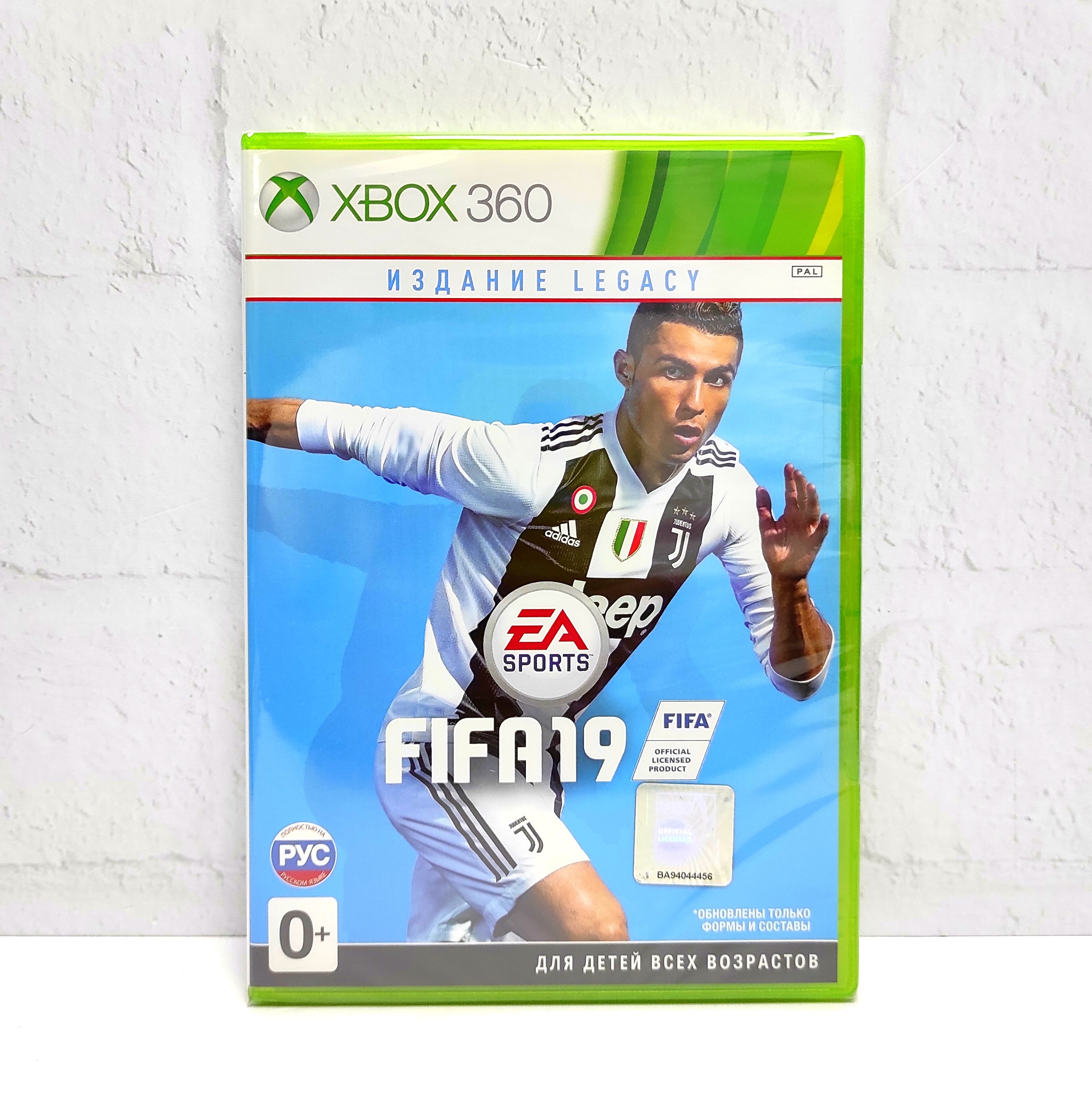 FIFA 19 Полностью на русском Видеоигра на диске Xbox 360