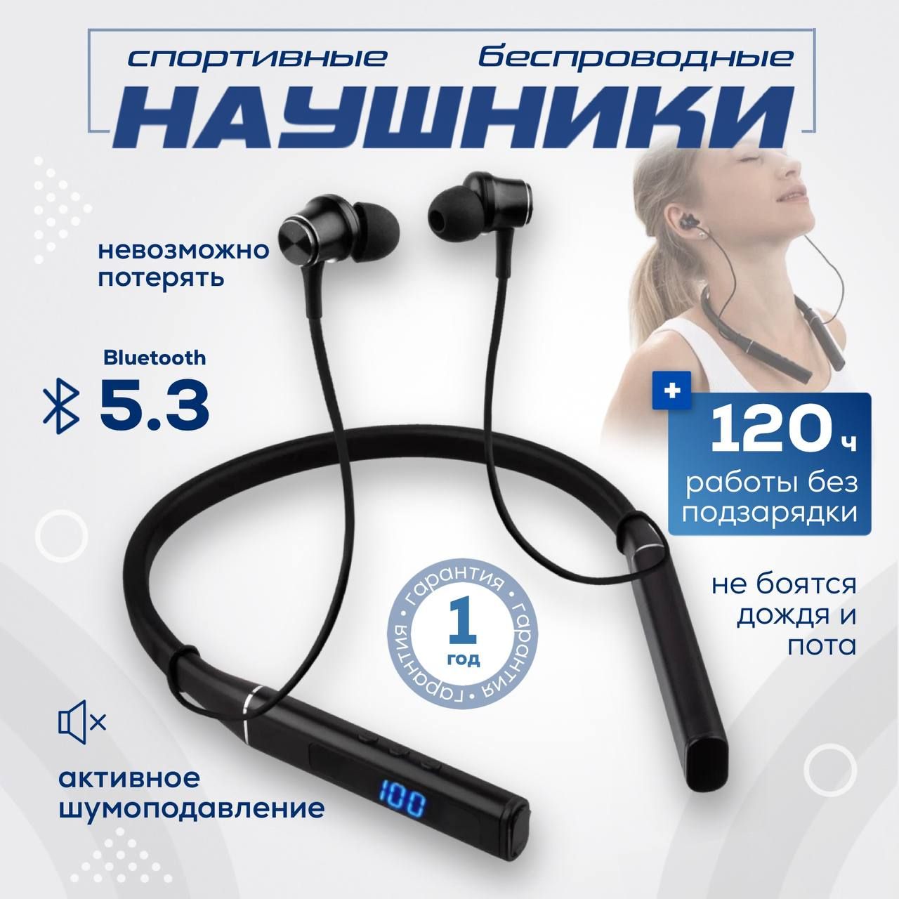 Обзор наушников Bose QuietComfort: невероятный звук и еще лучшее шумоподавление - LSA Magazine