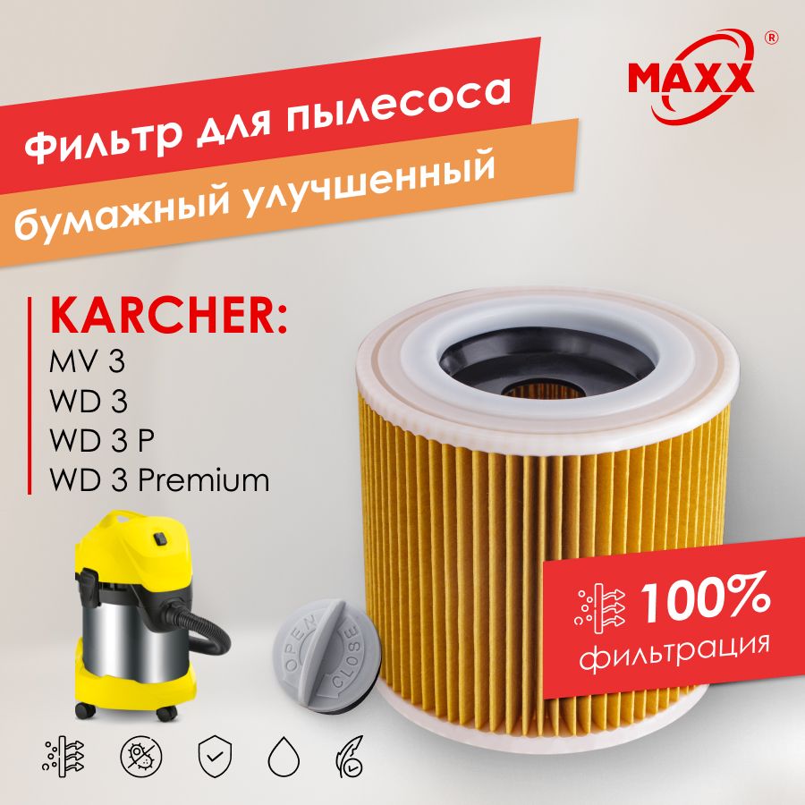 Karcher Wd 3 Купить Минск