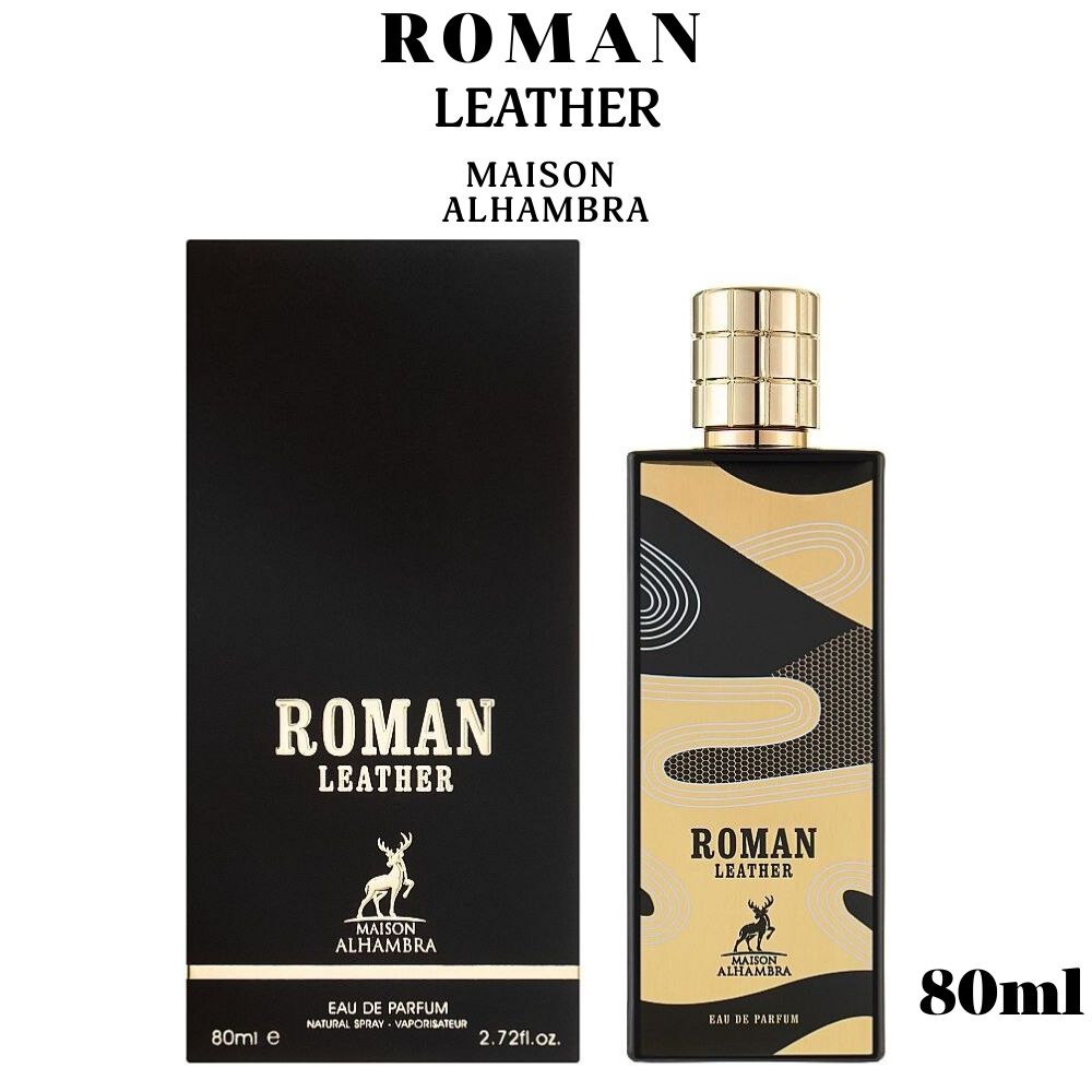 ДухиROMANLEATHERотMaisonAlhambra80ml/Арабские.80мл