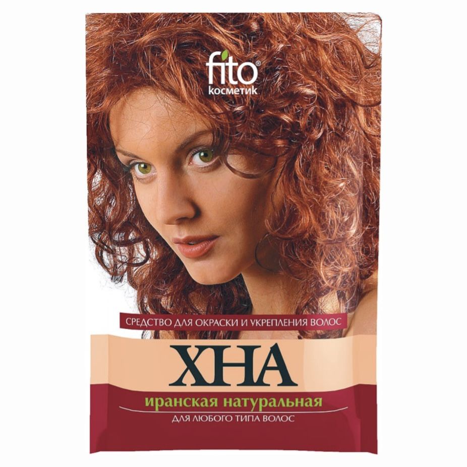 FITOCOSMETIC, Хна Fito Косметик иранская натуральная, 25 гр