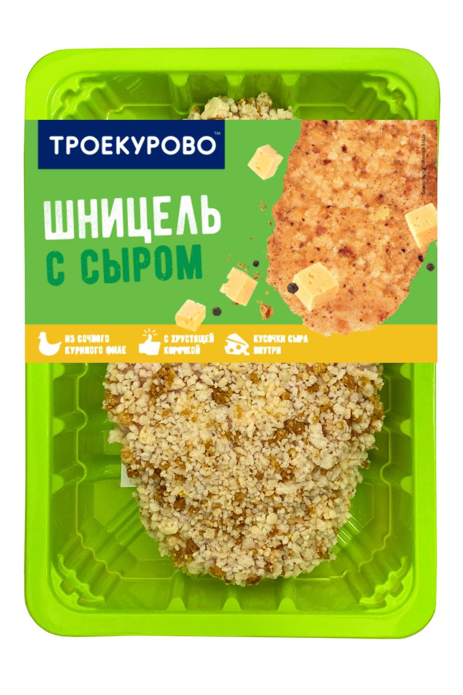 Шницель куриный рубленый с сыром Троекурово, охлаждённый, 350 г